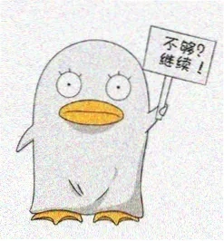 匠友C